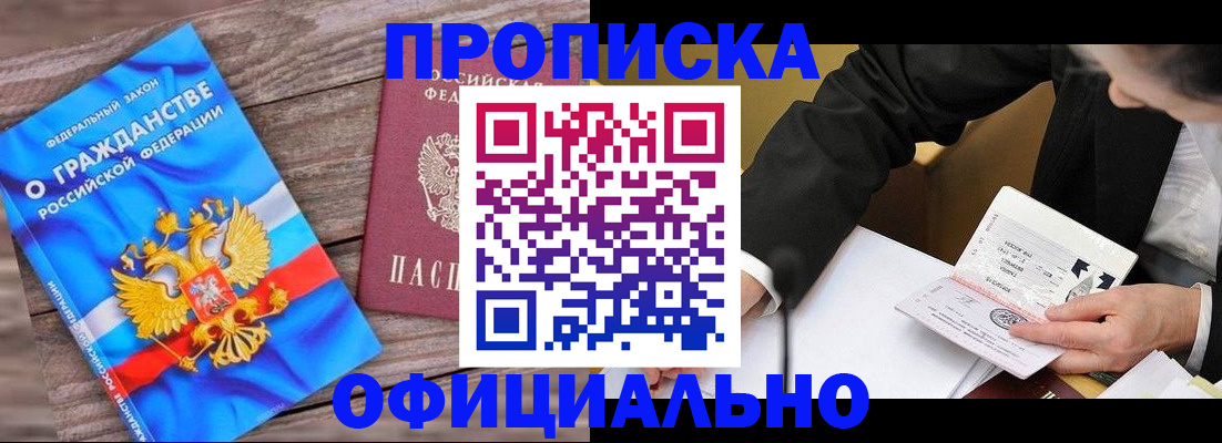 форма 3 в Нерехте